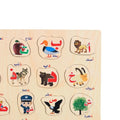 حروف خشبية