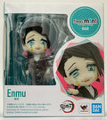 FIGUARTS MINI DEMON SLAYER ENMU BY BANDAI TAMASHII