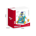 Walker Car (888)
