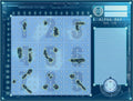 لعبة كابتن سونار (Captain Sonar)