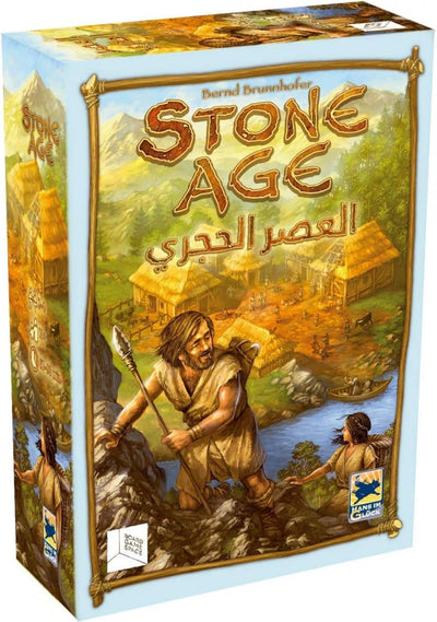 لعبة العصر الحجري (Stone Age)