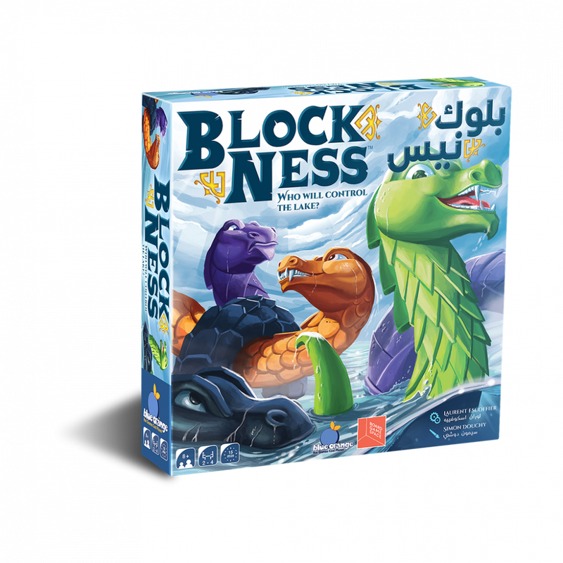 بلوك نيس (Block Ness)