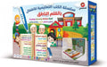 سندس - سلسلة الكتب التعليمة للأطفال بالقلم الناطق