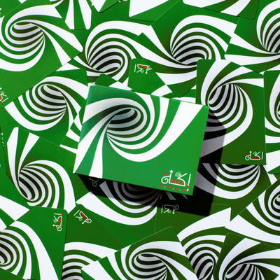 إكة اخضر (اصدار المشجعين ) - EKKA Green