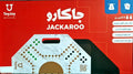 جاكارو فاخرة لأربع أشخاص بكامل ملحقاتها مع شنطة (لون رخامي)