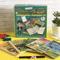 سندس - مجموعة العبقري الصغير للكتابة والرسم